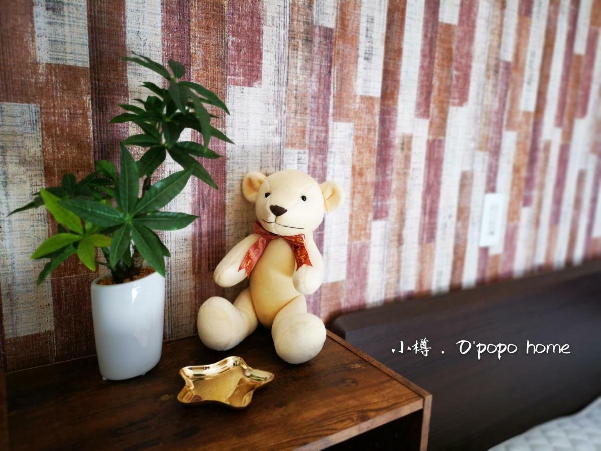 Opopo Home 竜宮店 Отару Екстер'єр фото