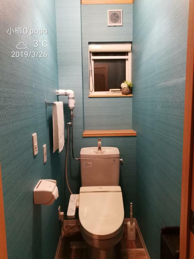 Opopo Home 竜宮店 Отару Екстер'єр фото