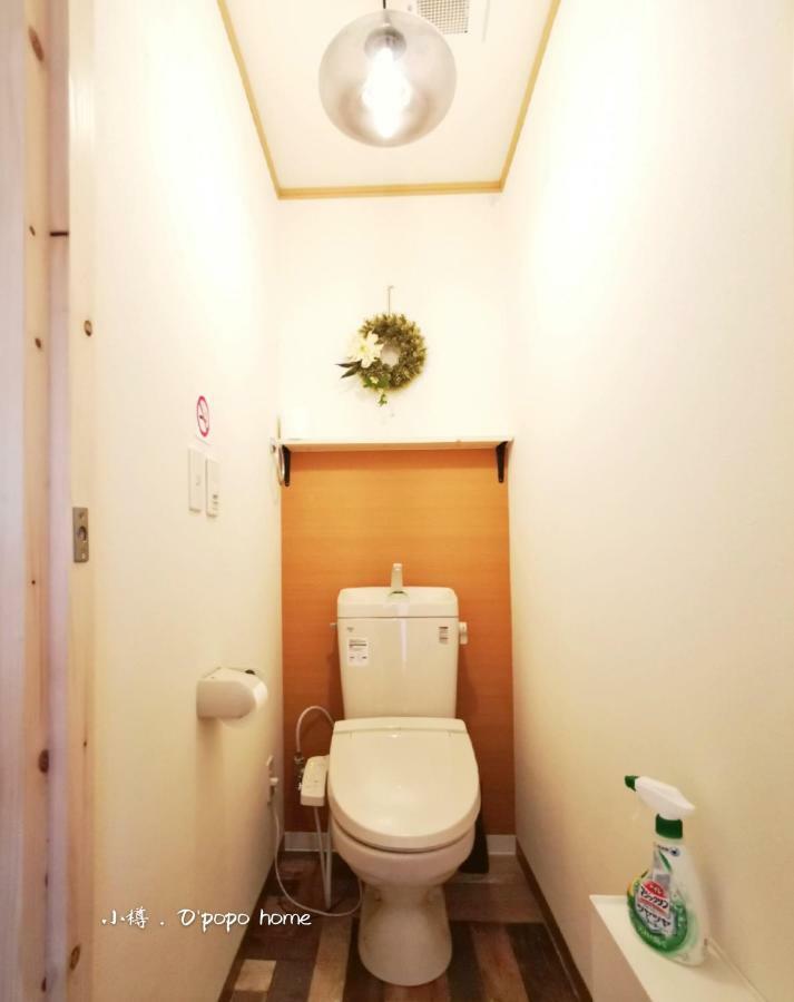 Opopo Home 竜宮店 Отару Екстер'єр фото