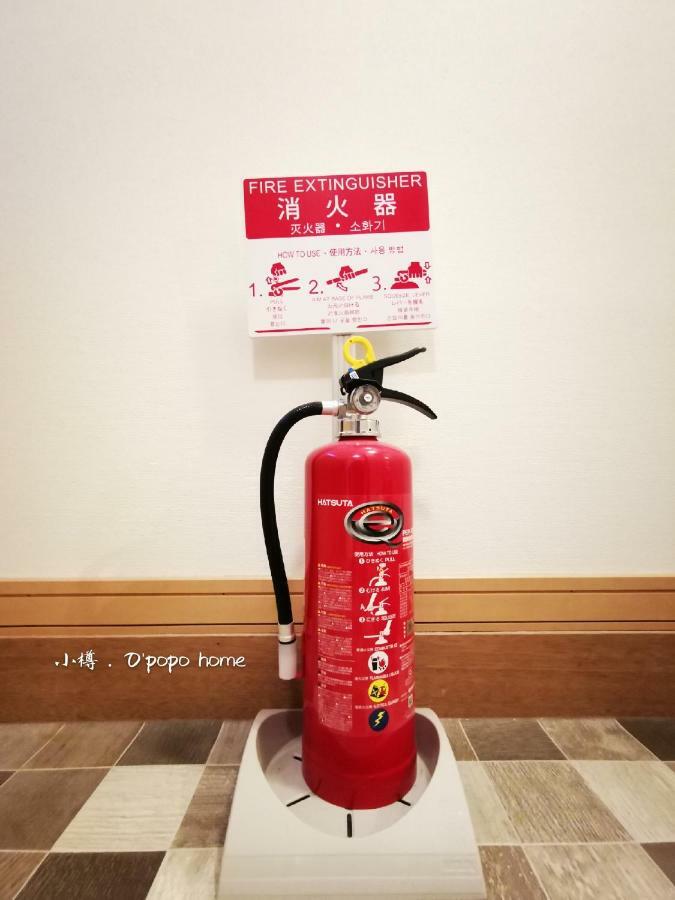 Opopo Home 竜宮店 Отару Екстер'єр фото