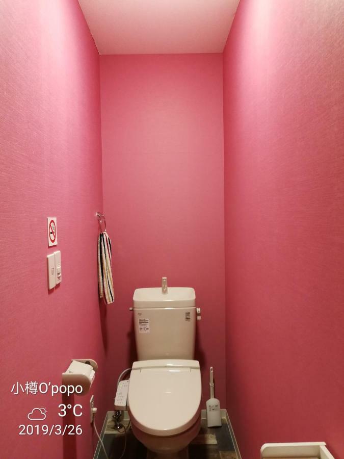 Opopo Home 竜宮店 Отару Екстер'єр фото