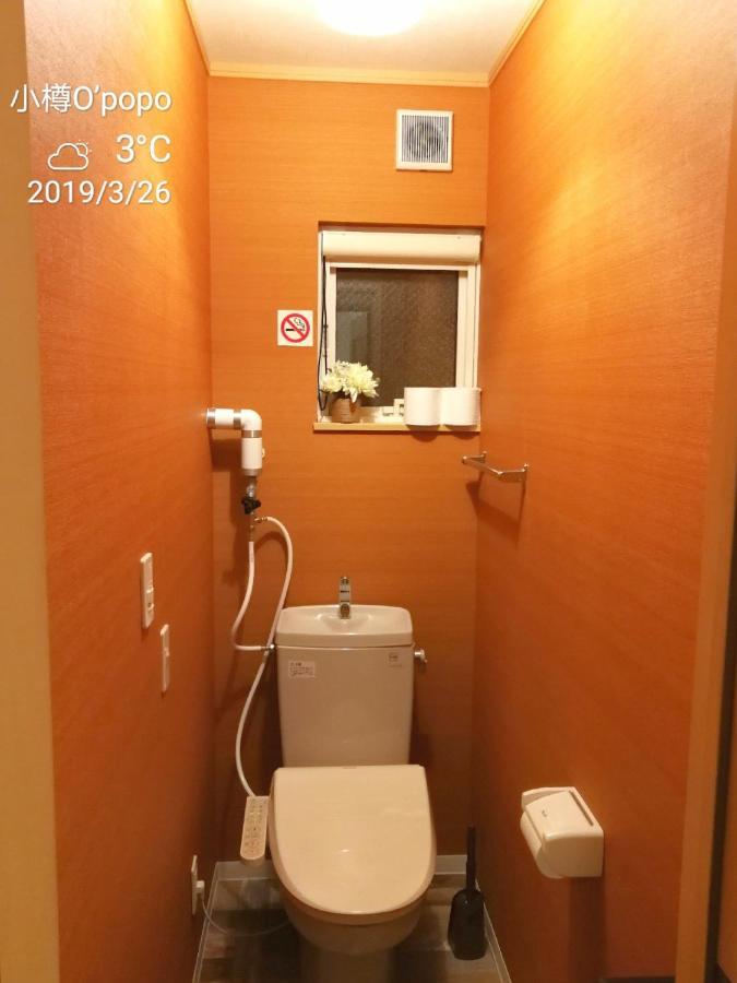 Opopo Home 竜宮店 Отару Екстер'єр фото